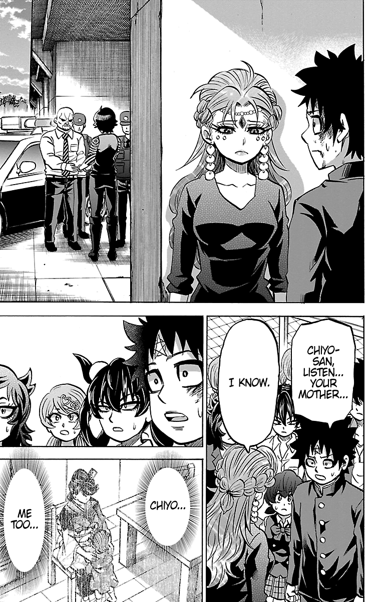 Rokudou no Onna-tachi Chapter 228 18